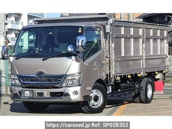 Used 2020 MT hino dutro XZU710M Image[0]