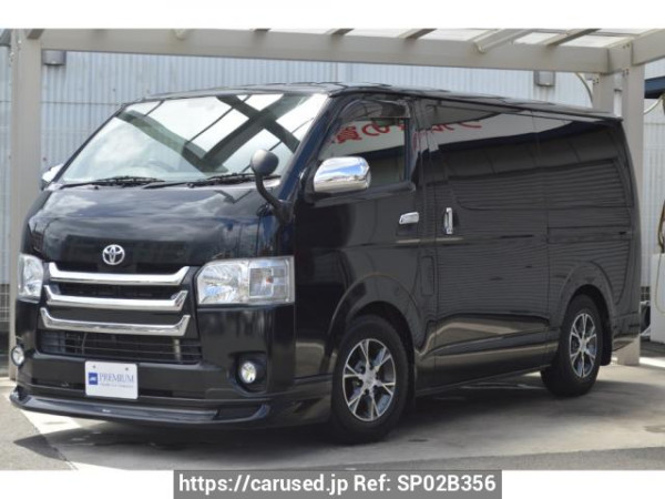 Used 2017 AT toyota regiusace-van TRH200V Image[0]