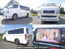 Used 2016 AT toyota regiusace-van KDH206V Image[0]