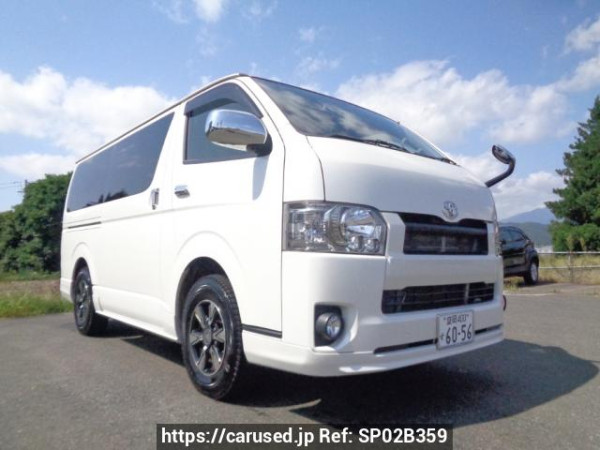 Used 2016 AT toyota regiusace-van KDH206V Image[2]