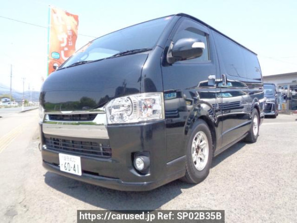 Used 2014 AT toyota regiusace-van KDH206V Image[2]