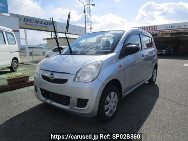 Used 2014 MT daihatsu mira L275S Image[0]