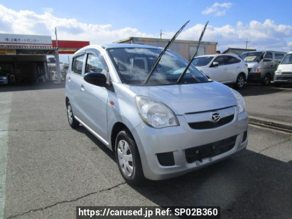 Used 2014 MT daihatsu mira L275S Image[2]