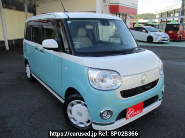 Used 2017 AT daihatsu move-canbus LA800S Image[2]