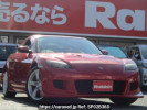 Mazda RX-8 SE3P