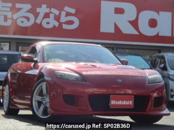 Used 2004 MT mazda rx-8 SE3P Image[0]