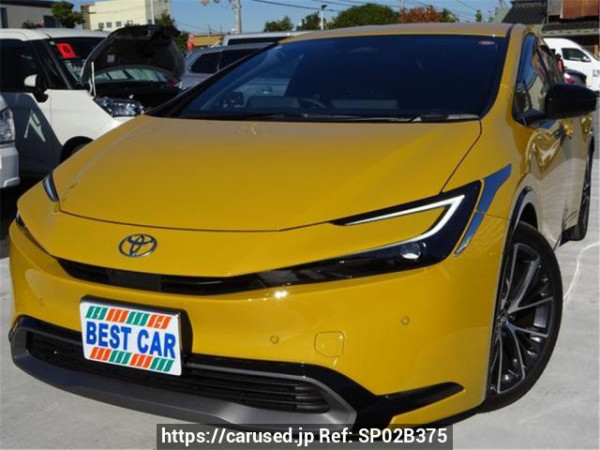 Used 2024 AT toyota prius MXWH65 Image[0]