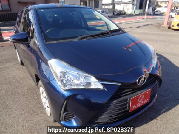 Used 2017 AT toyota vitz KSP130 Image[0]
