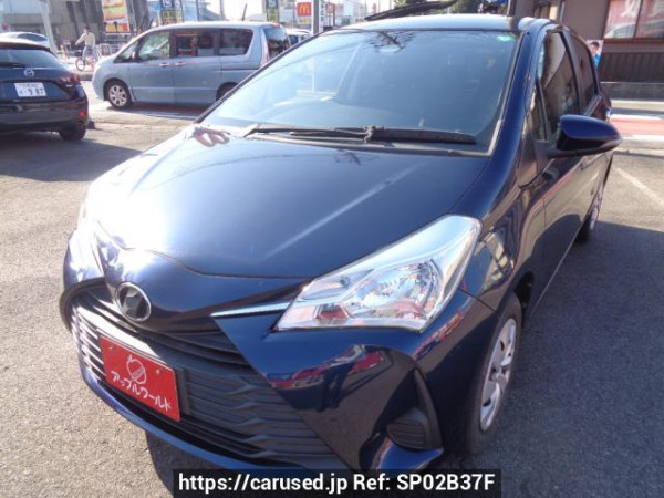 Used 2017 AT toyota vitz KSP130 Image[2]