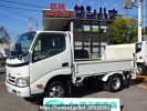 Toyota Dyna Truck TRY220