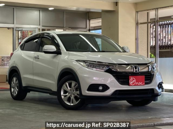 Used 2018 AT honda vezel RU1 Image[2]