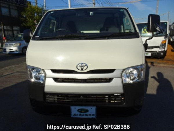 Used 2015 AT toyota regiusace-van TRH200V Image[1]