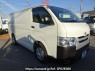 Used 2015 AT toyota regiusace-van TRH200V Image[2]