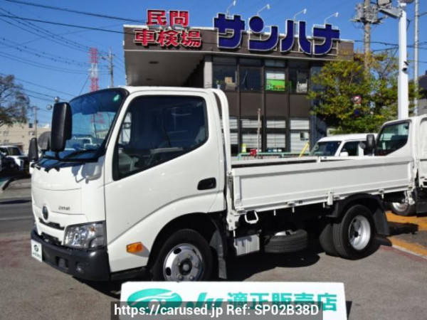 Used 2021 AT toyota dyna-truck XZC605 Image[0]