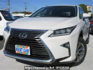 Lexus RX AGL20W