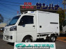 Used 2025 AT daihatsu hijet-truck S500P Image[0]