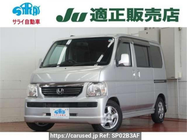 Used 2014 AT honda vamos HM2 Image[0]