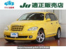 Used 2006 AT chrysler pt-cruiser PT24 Image[0]