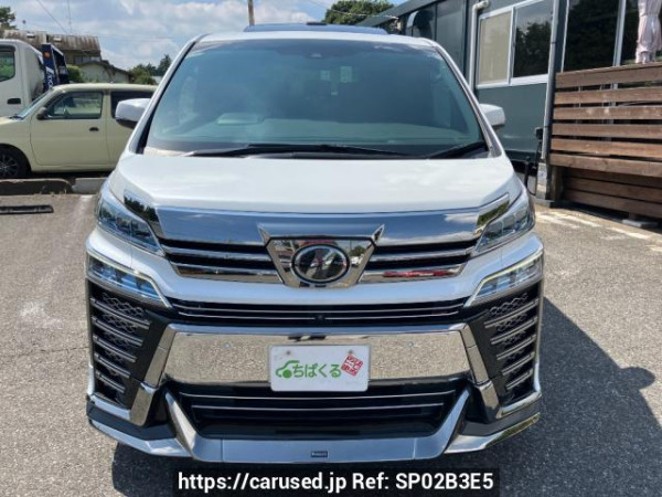 Used 2018 AT toyota vellfire GGH30W Image[2]