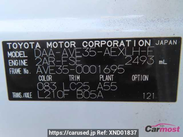 Used 2017 CVT lexus is AVE35 Image[4]