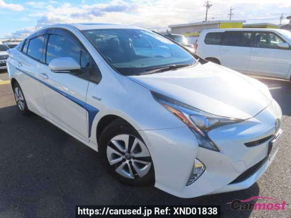 Used 2016 CVT toyota prius ZVW51 Image[0]