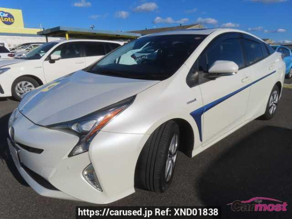 Used 2016 CVT toyota prius ZVW51 Image[2]