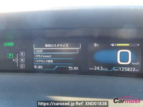 Used 2016 CVT toyota prius ZVW51 Image[11]