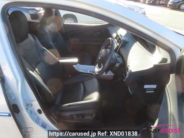 Used 2016 CVT toyota prius ZVW51 Image[18]