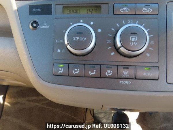Used 2009 AT toyota raum NCZ20 Image[30]