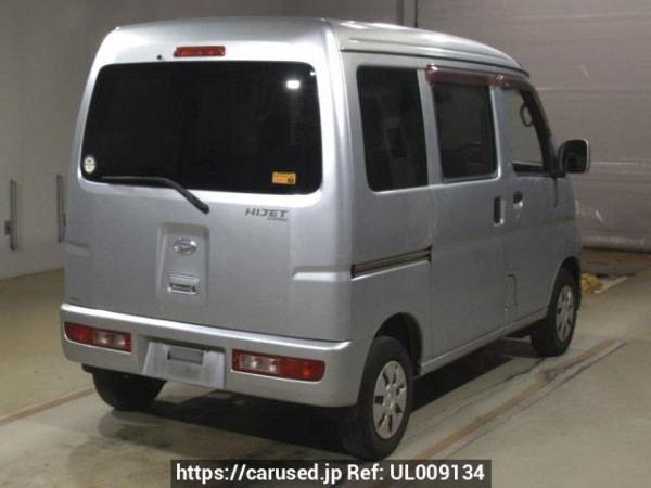 Used 2013 AT daihatsu hijet-cargo S321V Image[1]