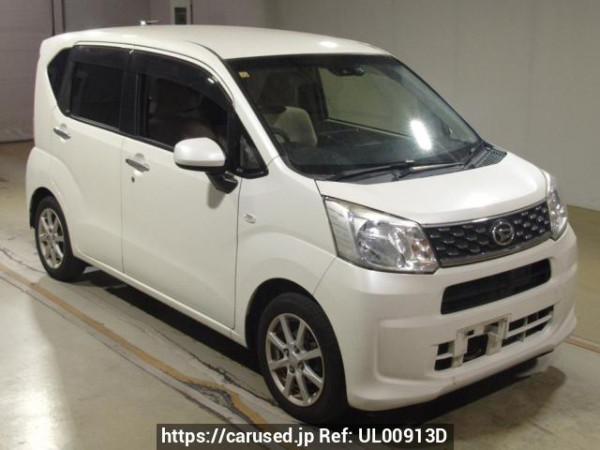 Used 2016 AT daihatsu move LA150S Image[2]