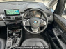 Used 2018 AT bmw 2-series 2E20 Image[20]