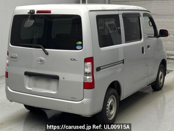 Used 2020 AT toyota townace-van S403M Image[1]