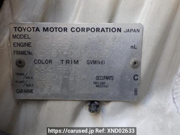 Used 2003 AT toyota sienta NCP81G Image[11]
