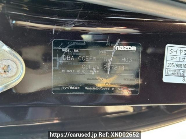 Used 2012 AT mazda biante CCEFW Image[10]