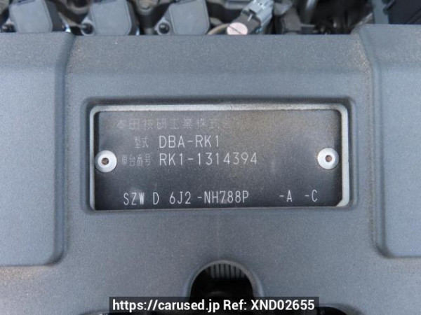 Used 2012 AT honda step-wgn RK1 Image[11]