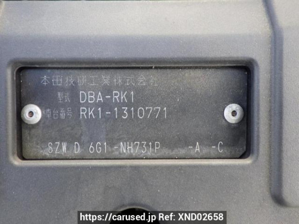 Used 2012 AT honda step-wgn RK1 Image[11]