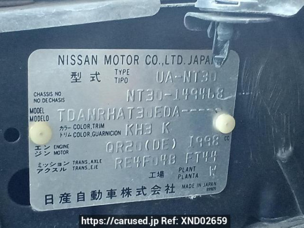 Used 2005 AT nissan x-trail NT30 Image[11]