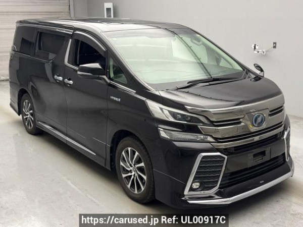 Used 2015 AT toyota vellfire-hybrid AYH30W Image[2]