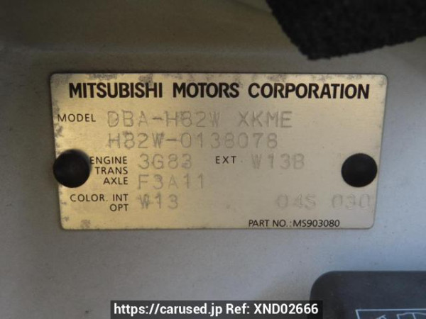 Used 2007 AT mitsubishi ek-wagon H82W Image[11]