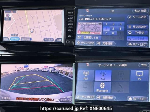 Used 2016 CVT toyota prius DAA-ZVW50 Image[6]