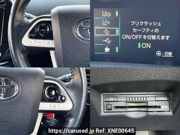 Used 2016 CVT toyota prius DAA-ZVW50 Image[7]