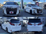Used 2020 AT toyota alphard 3BA-AGH30W Image[9]
