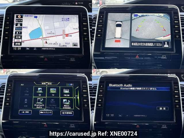 Used 2020 AT nissan serena 5AA-GFC27 Image[6]