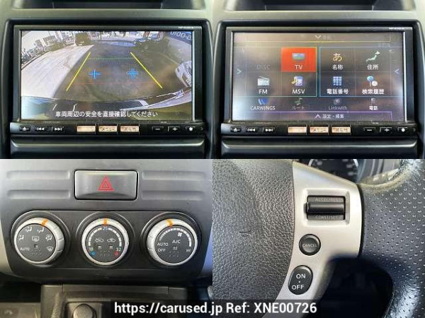 Used 2013 AT nissan x-trail DBA-NT31 Image[6]