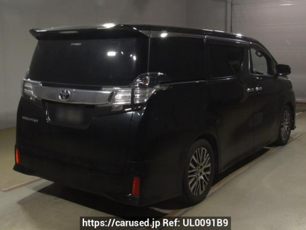 Used 2015 AT toyota vellfire AGH30W Image[1]