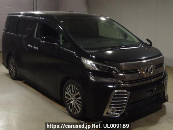 Used 2015 AT toyota vellfire AGH30W Image[2]