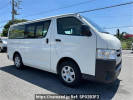 Toyota Regiusace Van TRH200V
