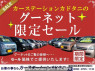 Used 2010 AT daihatsu move L175S Image[1]