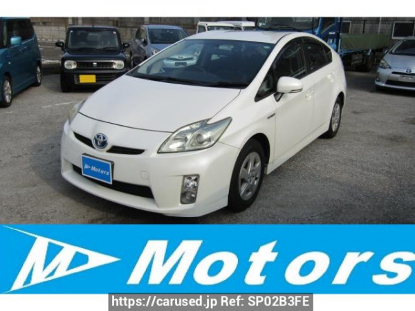 Used 2010 AT toyota prius ZVW30 Image[0]